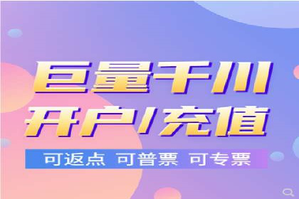 餐饮外卖行业的SEM推广：提升订单量的秘诀