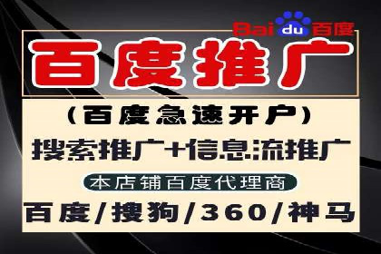 案例分析：信息流平台在医疗健康领域的应用